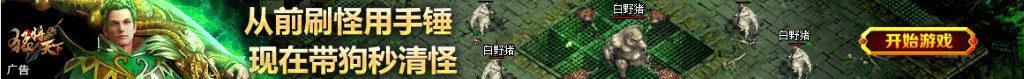 双色球2014119